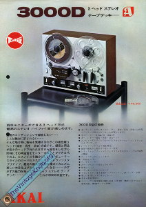 akai-jp-3000D
