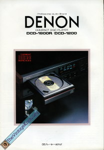 denon-jp-DCD1800R-84'12