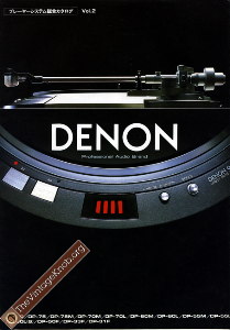 denon-jp-tts-81'06