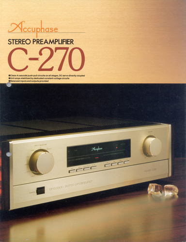 accuphase-us-C270.jpg