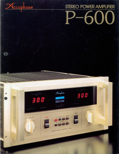 accuphase-us-P600.jpg