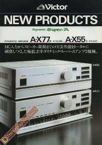 jvc-jp-AX77-new-82'01