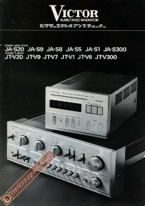 jvc-jp-amptu-74'11