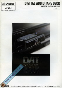 jvc-jp-dat-90'07