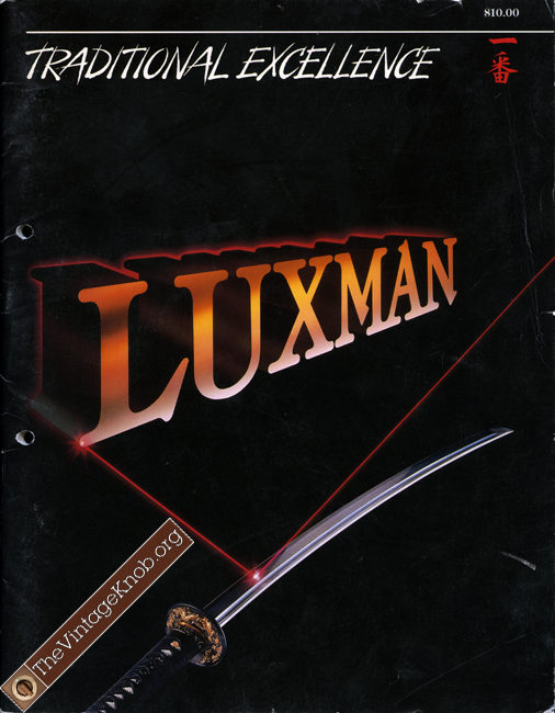 luxman-arch-ca-85.jpg