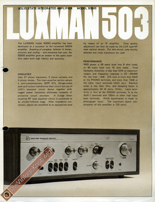 luxman-arch-us-SQ503.jpg
