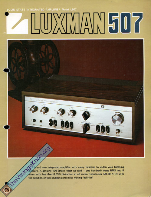 luxman-arch-us-SQ507.jpg