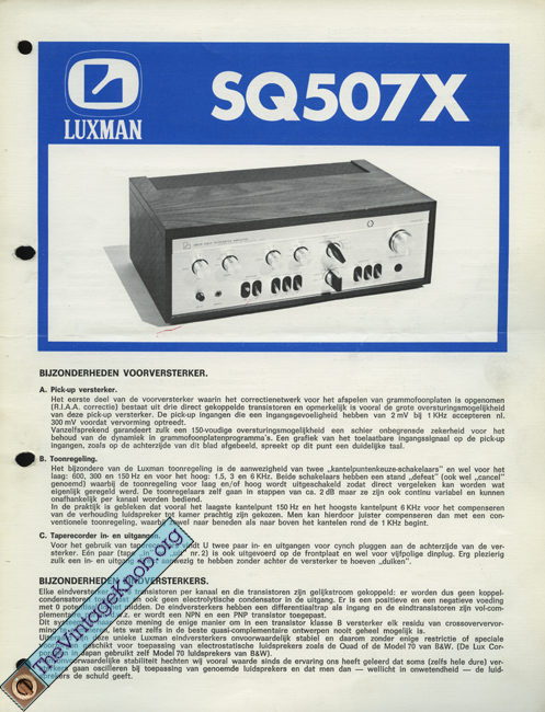 luxman-arch-us-tech-SQ507X.jpg