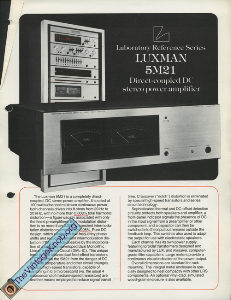 luxman-arch-us-LRS-5M21