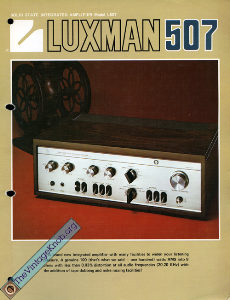 luxman-arch-us-SQ507