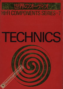 stereosound-jp-technics-78