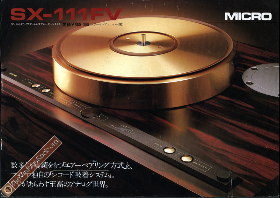 micro-jp-SX111FV