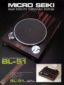 micro-us-BL51