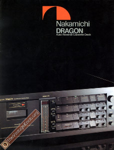 nakamichi-us-DRAGON-83'04