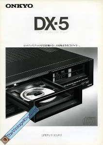 onkyo-jp-DX5-82'09