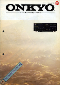 onkyo-jp-amptu-88'03