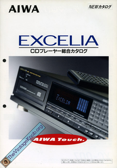 aiwa-jp-cd-89'04.jpg