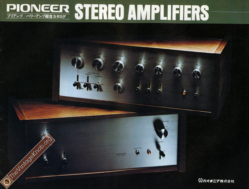pioneer-jp-amp-74'09.jpg