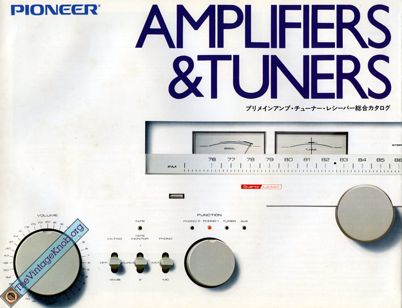pioneer-jp-amptu-77'10.jpg
