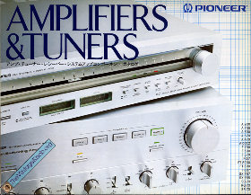 pioneer-jp-amptu-80'09