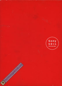 sony-corp-jp-50TH-96'08