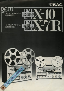 teac-X10-new-79'05