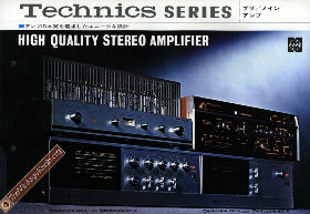 technics-jp-68