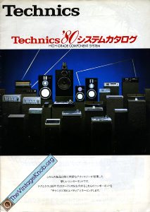 technics-jp-80'01